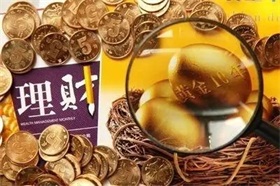 北汽集团1月销量12.94万辆