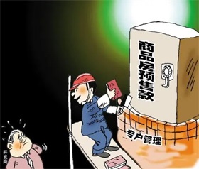 吉祥汽车，云度“套壳”？