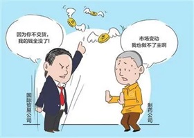 奔驰车主砸“富贵”，奇瑞赶紧端盆接