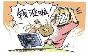 深度融合数智化绿色化